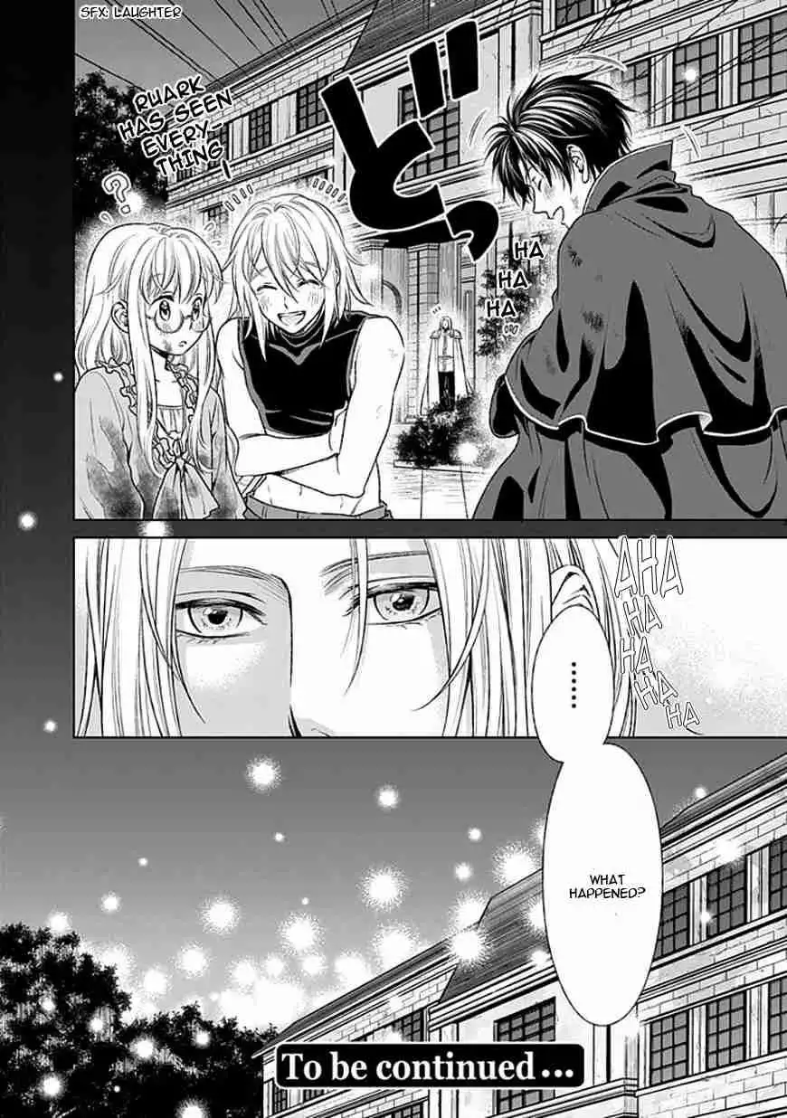 Shinigamihime no Saikon - Baraen no Tokei Koushaku Chapter 14 23